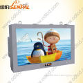 47 inch All weather sun readable outdoor television